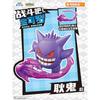 Pokemon Building Toys Action Figures Gengar Eevee Charizard Buildable Collectible Desktop Decor For Anime Fans Gift