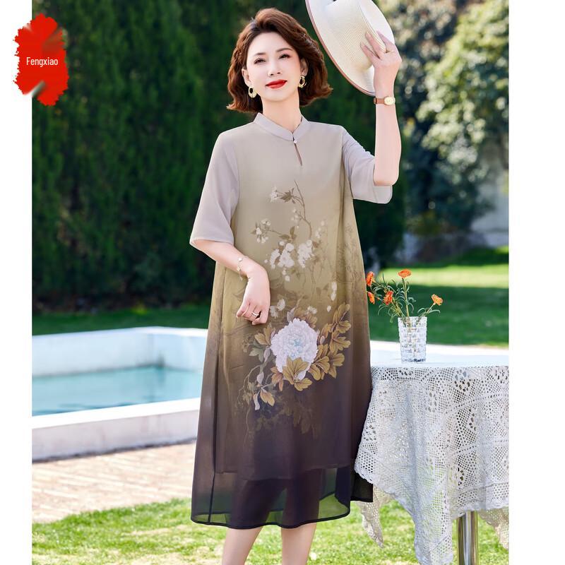

Women s Summer New Chinese Style Dress 4XL
