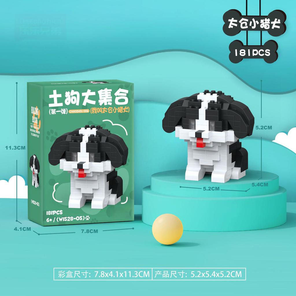 pet blocks Mini Building Set for children girls 12 year old dog cat mirco Brick particle building blocks Desktop Model for Adult