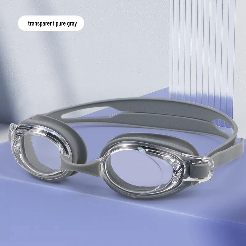 

Гидродинамические силиконовые очки для плавания высокой четкости с защитой от запотевания и водонепроницаемые для мужчин и женщин - Профессиональный взрослый стиль