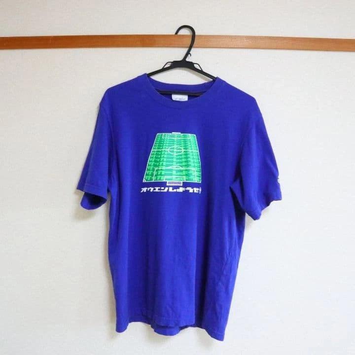 Сборная Японии Кубок Кирина 2002 Ограниченный выпуск Футболка Аутентичная Официальная 2XL