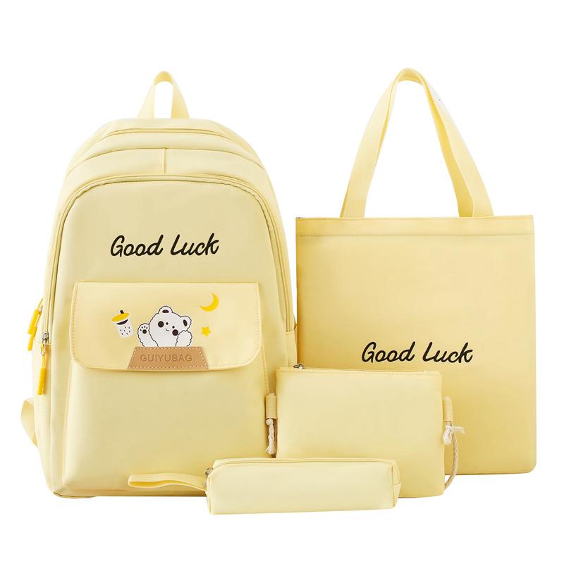Четырехсекционный школьный рюкзак для учеников начальной и средней школы Детский забавный и милый рюкзак большой вместимости Контрастный нейлоновый рюкзак