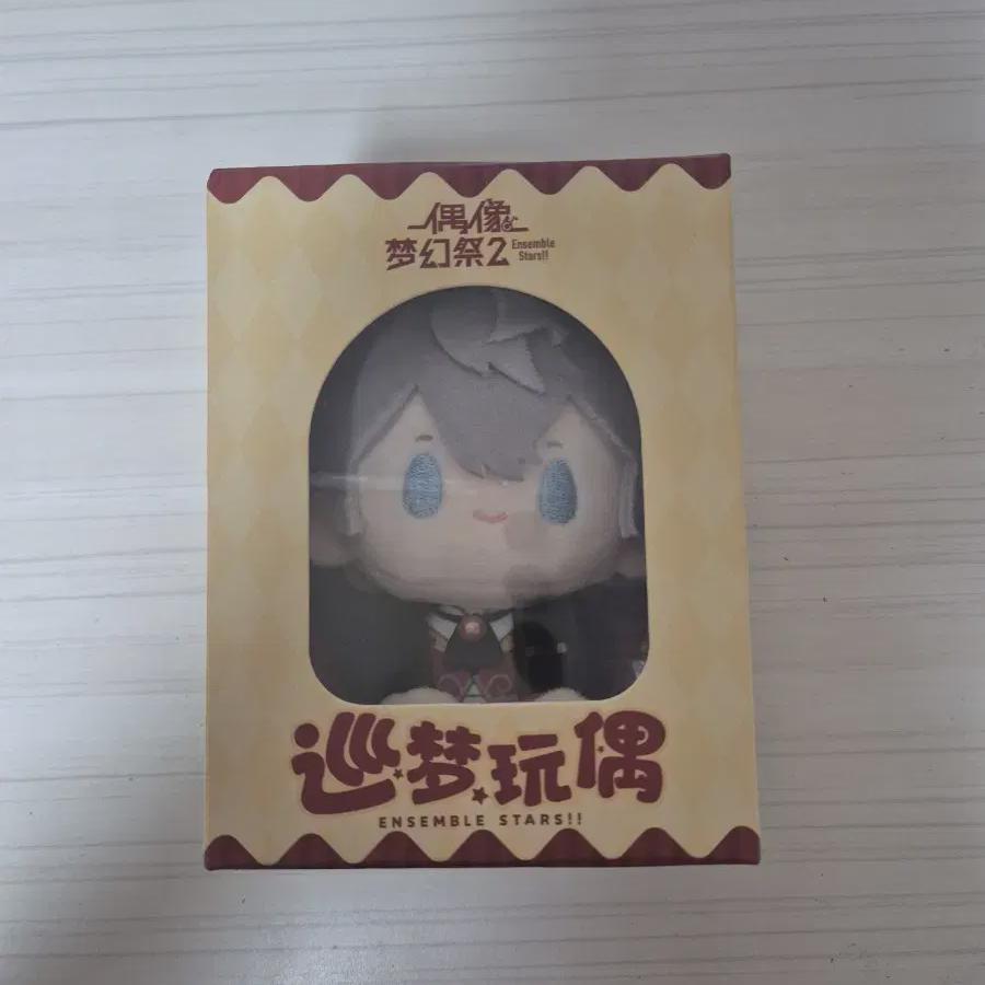 

Ansta Sena Izumi Dream Sister