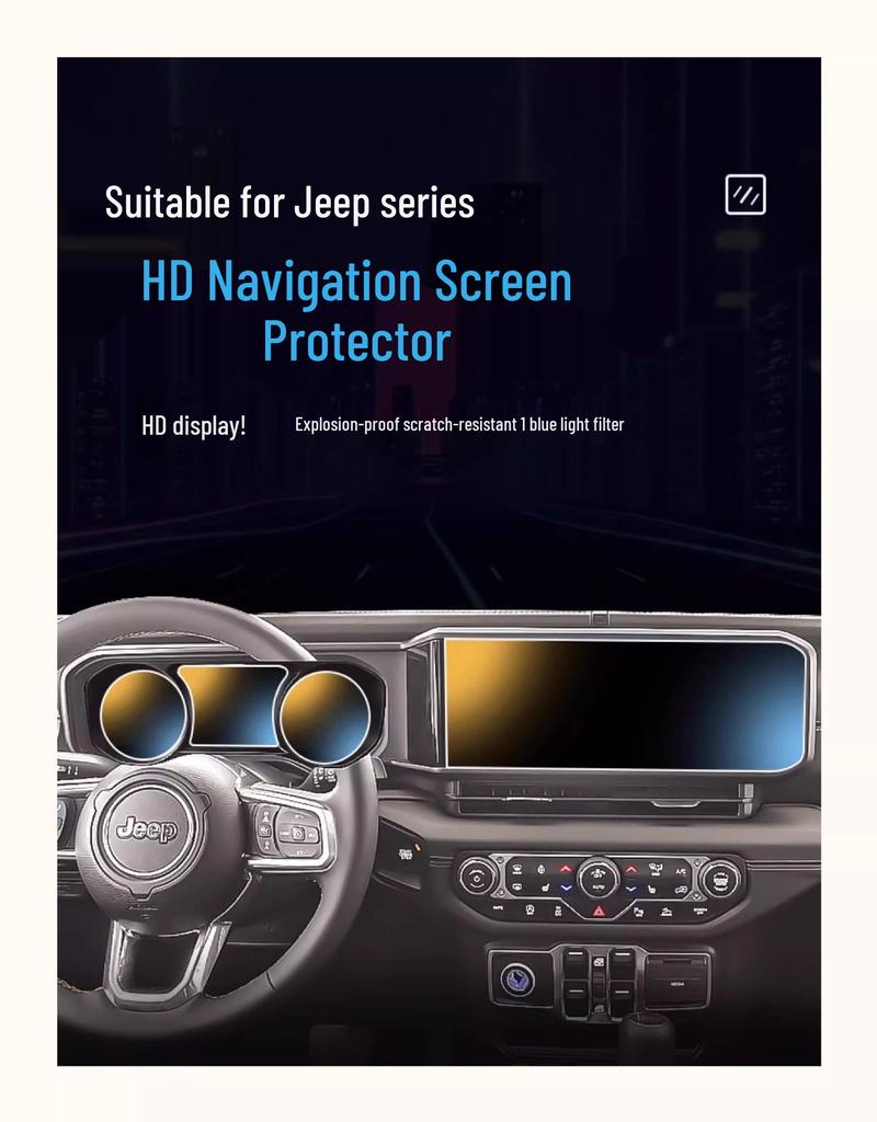 Jeep Wrangler Center Console Navigation Screen Protector Film