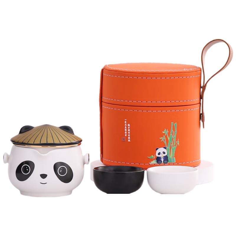 Panda Portable Ceramic Travel Tea Set