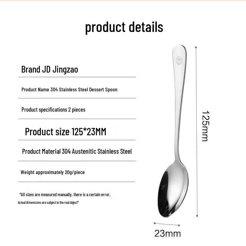 Edelstahl 304 Dessertlöffel, 2er-Pack