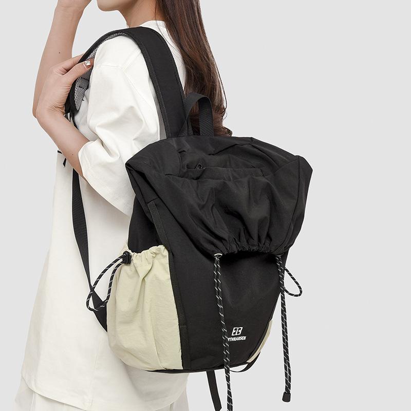 Children's Schoolbag, Elementary School Students, Junior High School Girls, New High School Students Splicing Backpack,