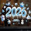 Yousheng 2026 Christmas Window Clings Blue Snowflake Ice Double-Sided Window Stickers PVC Decal for New Year Eve Glass Mirror Decor