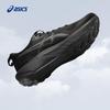 ASICS Men's GT-1000 14 Running Shoes