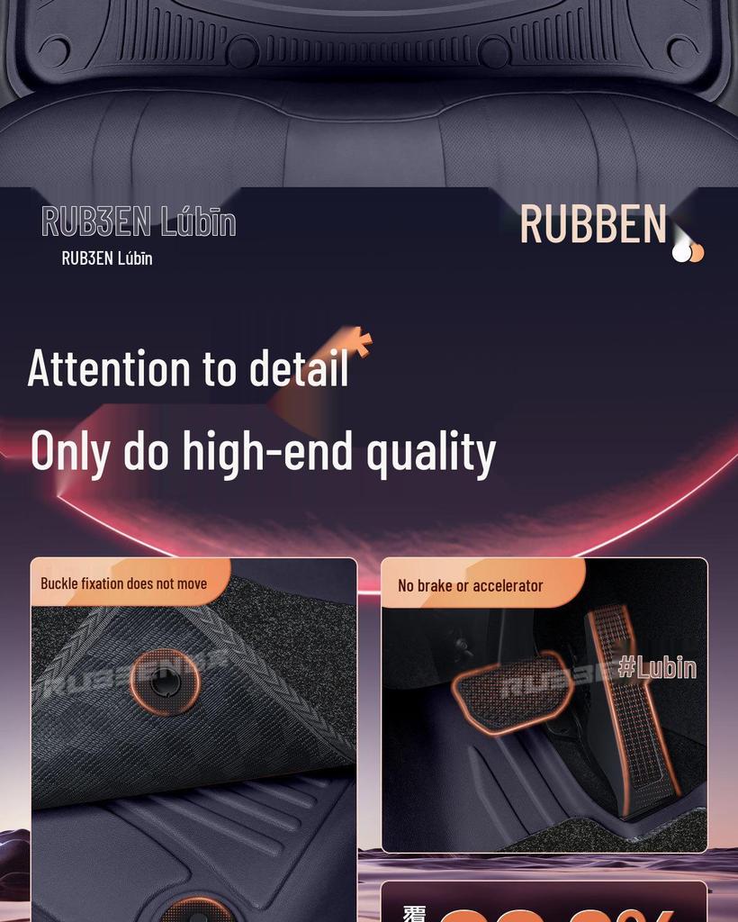 Dedicated Full Coverage TPE Floor Mats for Shangjie H5 2025 MAX Car Modification
