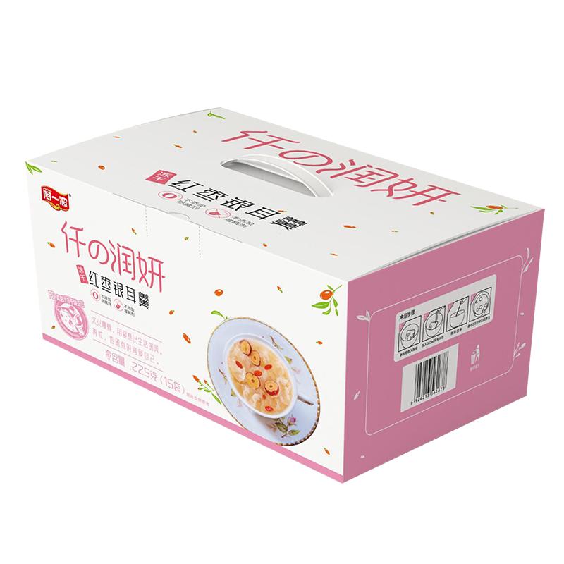 A YI BO Freeze-dried Tremella Soup Gift Box
