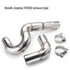 Huanglong Series Motorcycle Exhaust Pipe for Benelli 300/600/502C/Hurricane 302/752