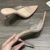 Pointed-toe Sandals Summer New Explosive Open-toe Transparent One-word Belt Soft Sole Non-tiring High Heels