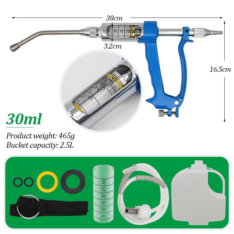 5ml 10ml 20ml 30ml Veterinary Metal Feeding Gun Continuous Drench Gun for Cattle Sheep Goat Drenching Gun with Bottle Farm Tools
