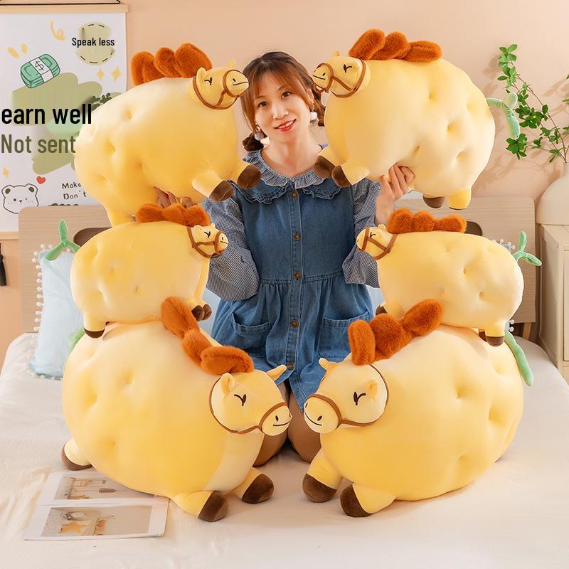 Golden Potato Plush Pillow Toy - Bedroom Sofa Chair Backrest 