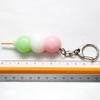 Accessoires Coco Chaque fois que vous le voyez, votre estomac gargouille Boulette tricolore Échantillon de nourriture Porte-clés Mignon Intéressant Cadeau Souvenir 131OK