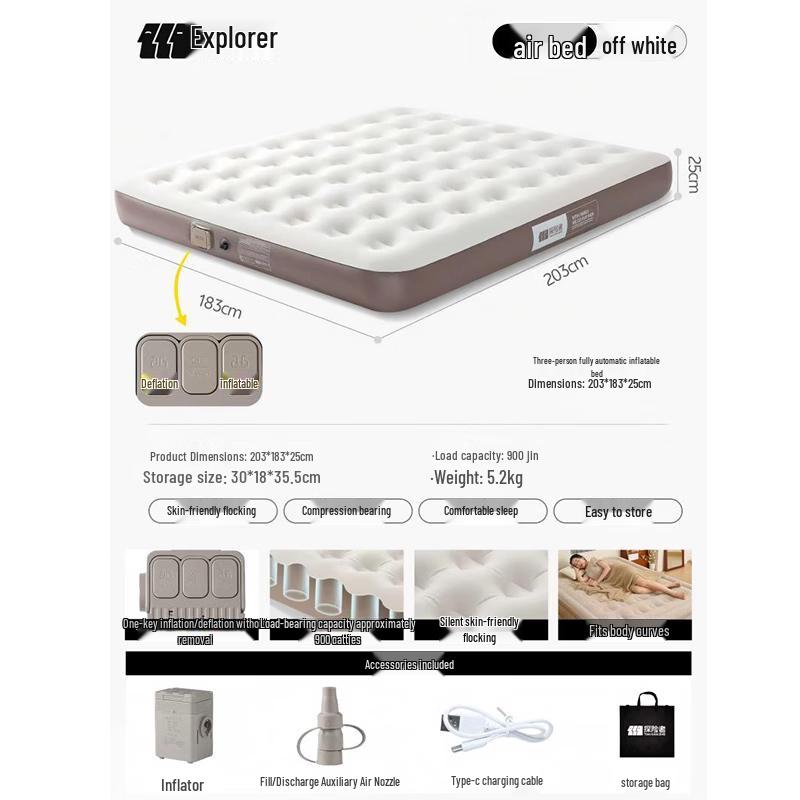 Explorer Outdoor Automatic 3-Person Inflatable Mattress