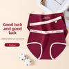 Ladies Spring and Autumn Benming Year Red Cotton Cotton Anti Bacterial Crotch Waist Triangle Briefs