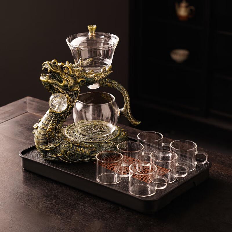 Lainuo Oriental Dragon Glass Automatic Tea Set
