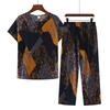 Summer Women's  Cotton Pajamas Women's Thin Short Sleeve Set Plus Size Women's Loungewear Can Be Breathable and Antibacterial Sleepwear