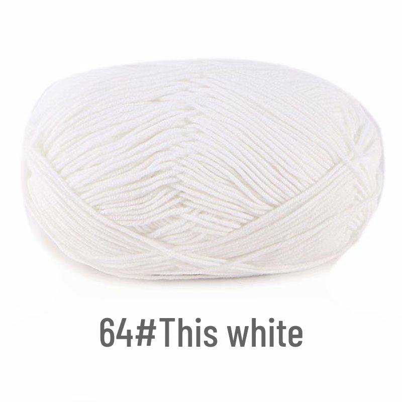 Suhe 4-Ply Combed Milk Cotton Yarn for Crochet & DIY Knitting Projects
