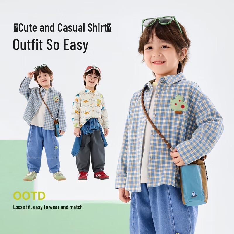 Dudu Family Kids Casual Spring Shirt Jacket 100
