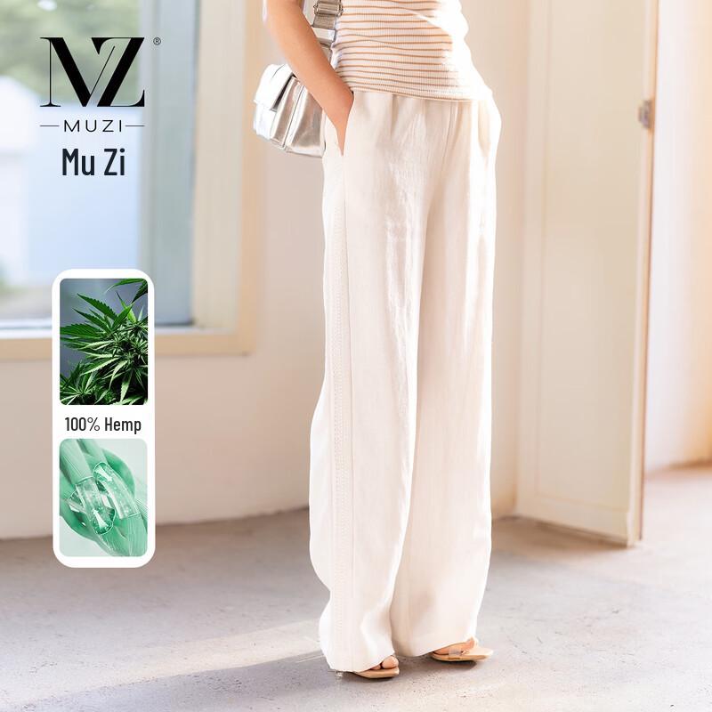 

Женские укороченные брюки прямого кроя Mu Zi из 100% конопли XL