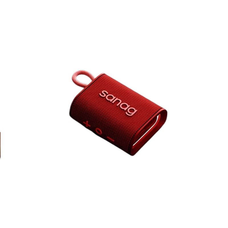 Sena M13SProMax Portable Bluetooth Speaker with Ambient Light