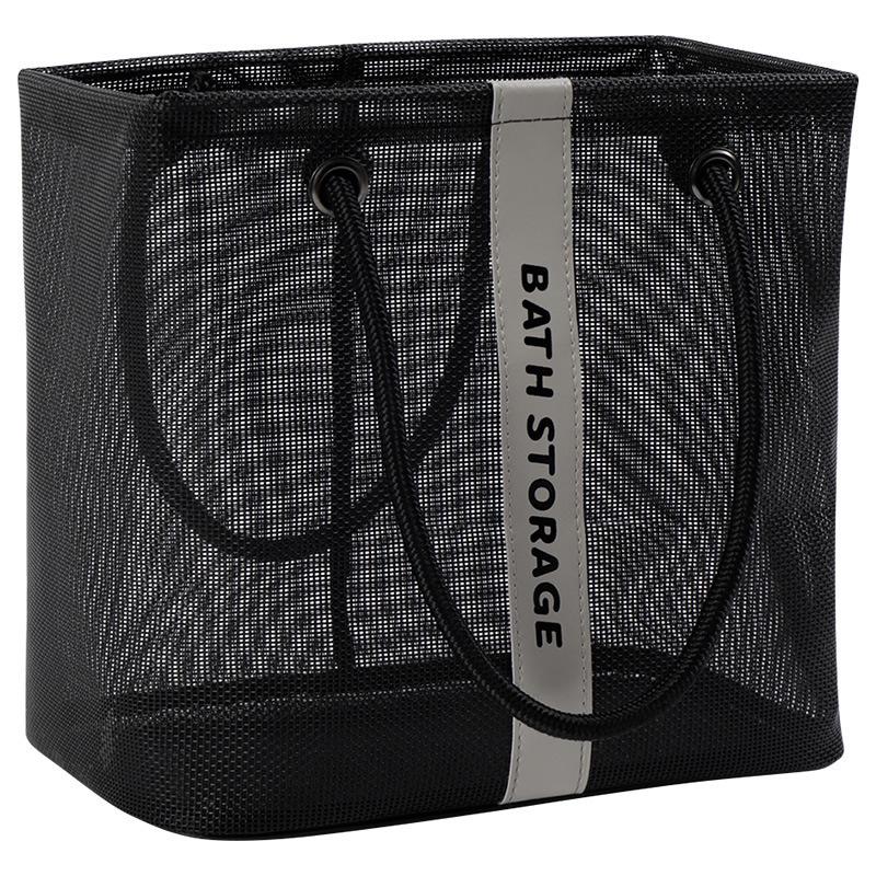 Large Mesh Bath Caddy: Shower Tote, Toiletry Bag, Bathhouse Organizer, Wash Basket, and Towel Holder.