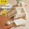 COOKER KING 50cm Cotton Square Steamer Cloth (2-Pack)