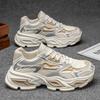 Men's shoes autumn new breathable shoes men's sports shoes trend versatile thick-soled heightening casual running shoes