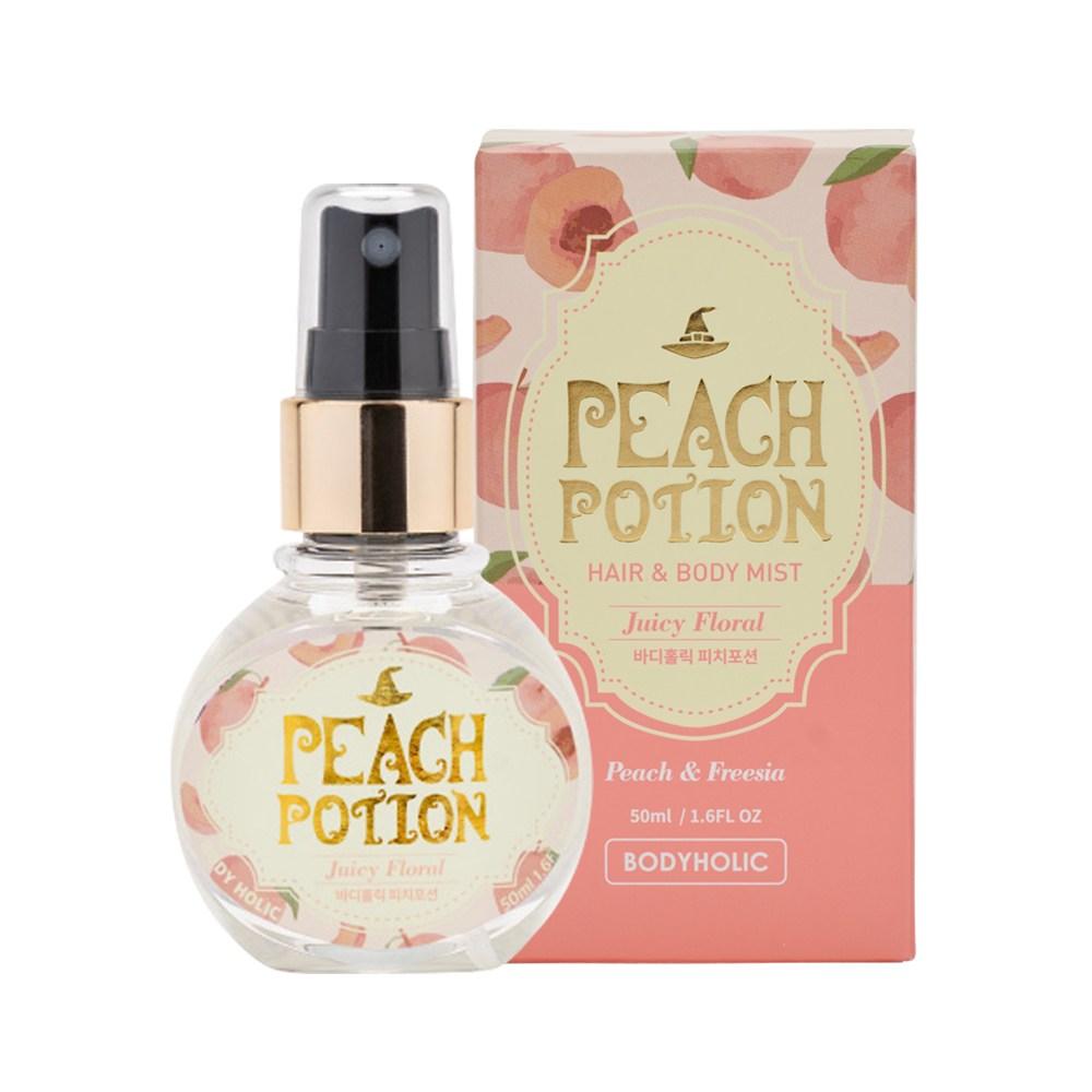 Body Holic Body Mist Peach Potion Peach and Freesia Flavor, 50ml, 1 unit