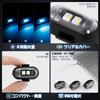 Futwod Strobe Light, 8 Color Changes, Remote Control Included, Small,