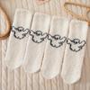 4pairs/set Soft Pumpkin Wizard Hat Tube Socks Coral Fleece Bat Ghost Mid-Calf Socks  Party