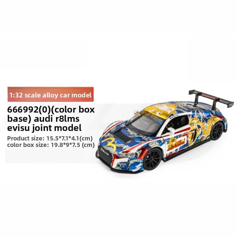 Alloy Simulation Sf Dragon Pattern Graffiti Racing Car Model Toy Gift For