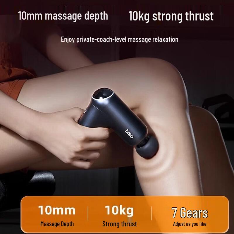Breo Sport-M0221 Mini Fascia Massage Gun CN Plug (adapter Included)
