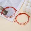 Simple Niche Design Lucky Symbol Bracelet Transfer Bead Couple Bracelet Set Adjustable Woven Bracelet Friendship Bracelet