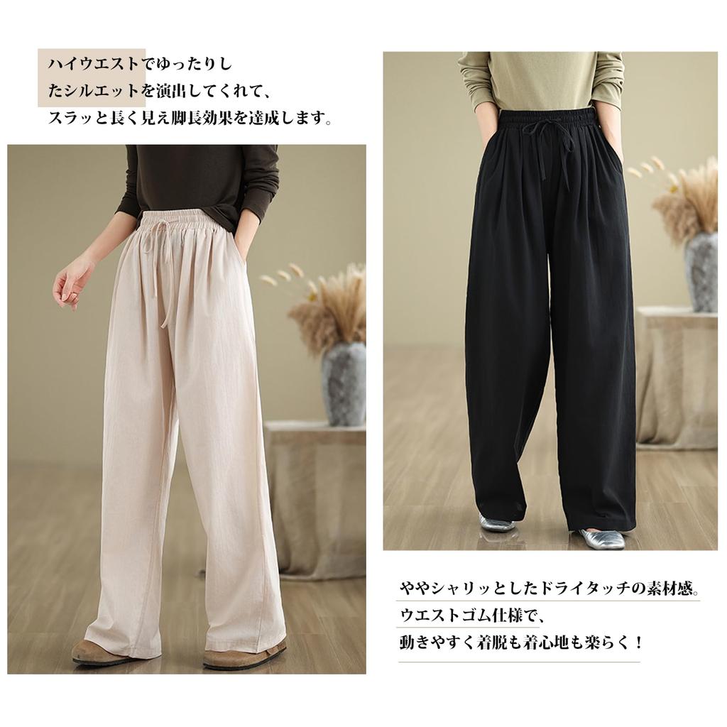 CoeFodMavo Wide Leg Gaucho Lightweight High Elastic Loose Plus Sizes Perfect for Casual Summer Women's Pants, Cotton, Breathable, Waist, Waist,