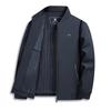 Chaqueta Cortavientos Casual de Negocios para Hombre - Primavera y Otoño, Antiarrugas, Ropa para Padres de Mediana Edad para el Viaje Diario.