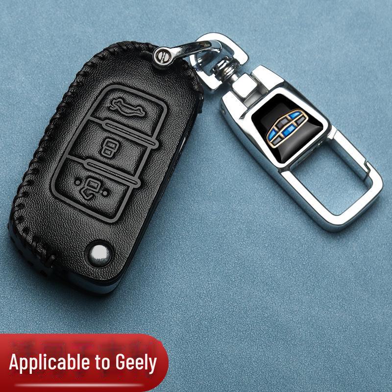 Leather Key Cover for Geely King Kong, Vision X6, Emgrand, GSGL, Panda, Icon, and Binrui Cars