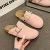 Non-slip bag head half slippers women's suede retro flat-soled single shoes versatile outer wear new spring and autumn season