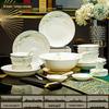 Abay Ceramic Dinnerware Set