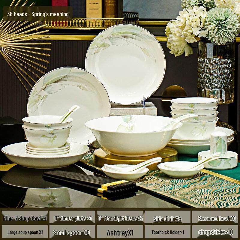 Abay Ceramic Dinnerware Set