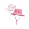 Children's Sun Protection Hat - Light Summer Model - Boys and Girls Baby Wide Brim Quick-Drying Fisherman Hat