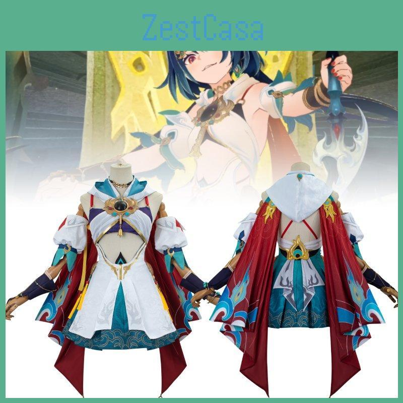 Honkai Star Rail Character Yunli Role Play Cosplay Costume Performance Clothes
