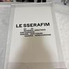 [USED] LE SSERAFIM 2024 Season's Greetings