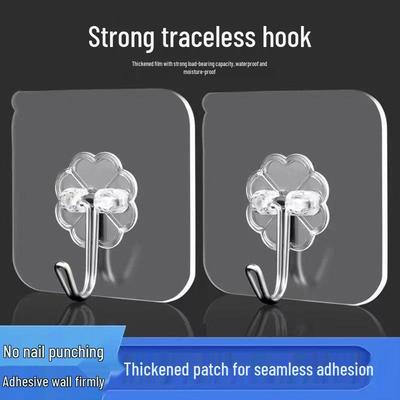 Seamless Strong Adhesive Wall Hook for Bathroom Mops