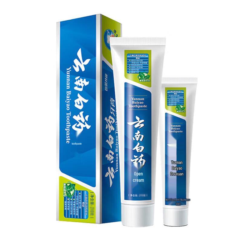 Yunnan Baiyao Gum Protection & Fresh Breath Mint Toothpaste Twin Pack