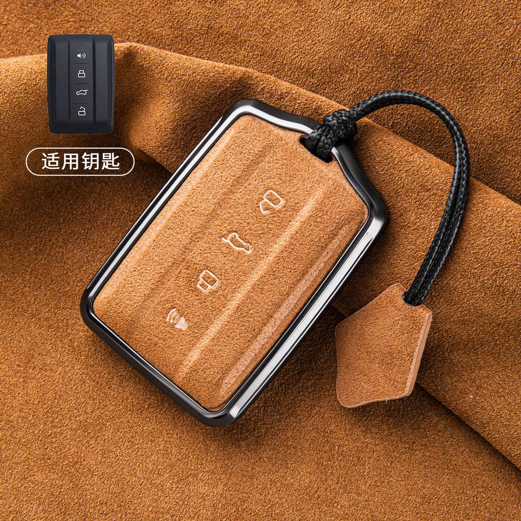 for Tank 300 500Hi4T 700 400 Car Key Case Suede High-grade Shell Buckle Bag Keychain