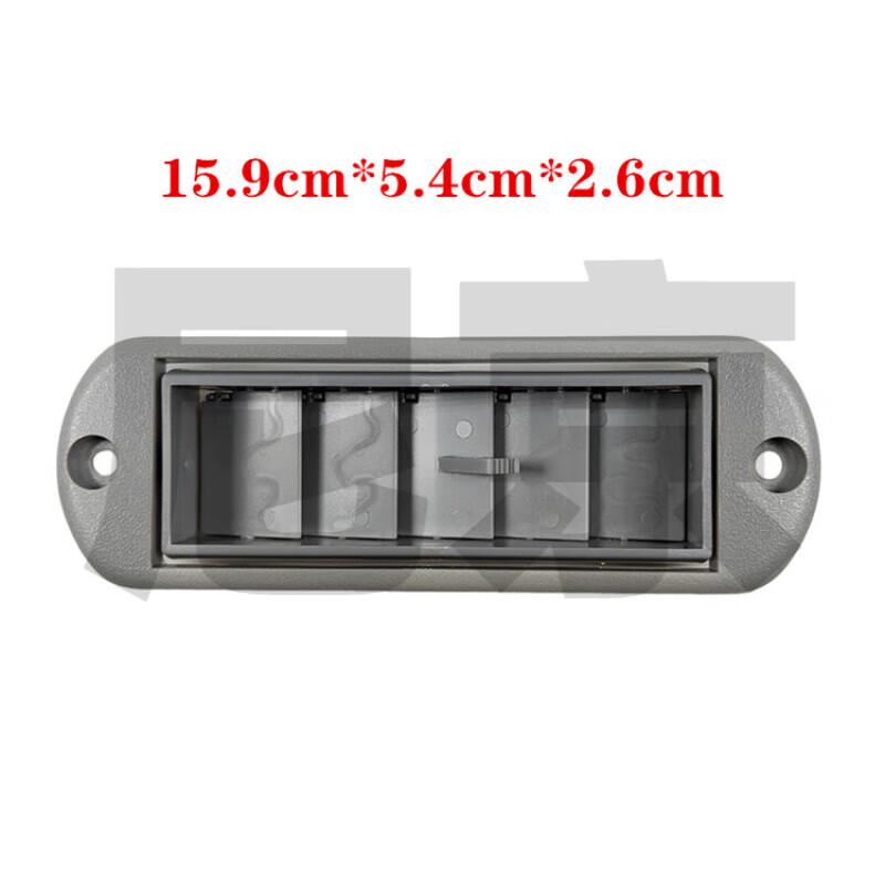 Nijing Iveco NJ2046 Off-road Vehicle Air Vent Outlet